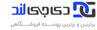 فروشگاه اینترنتی شیپانو