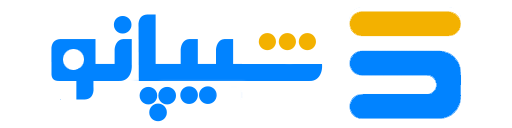 فروشگاه اینترنتی شیپانو